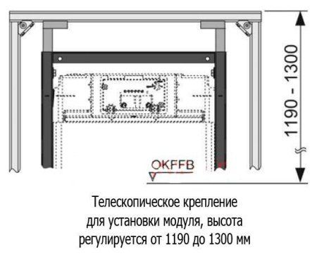 Комплект крепления для инсталляций Tece TECEprofil 9380001 телескопическое