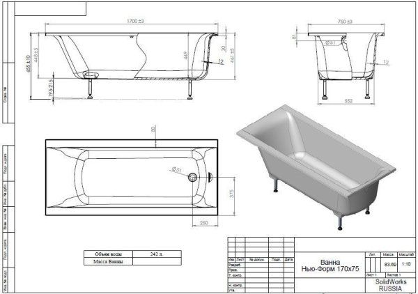 Ванна из искусственного мрамора Astra-Form Нью-Форм 010125 170х75