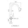 Смеситель Ledeme L76005-1 нержавеющая сталь