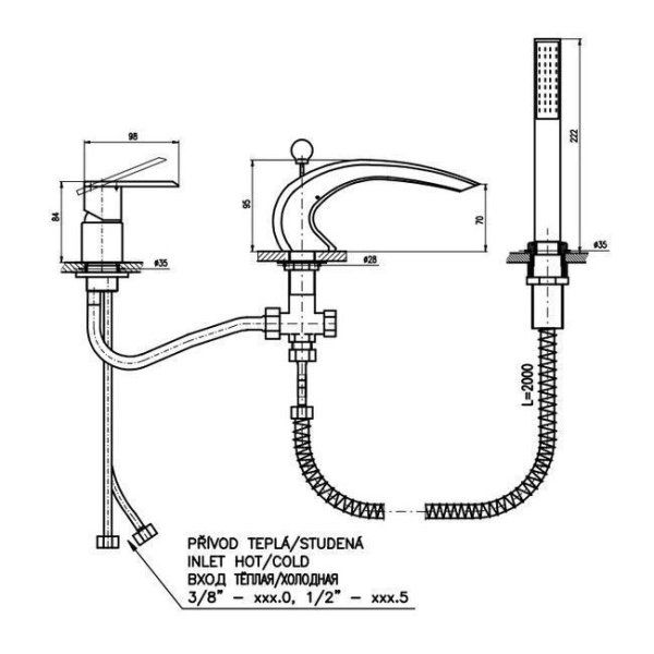 Смеситель Rav Slezak Loira LR572.5S для ванны хром