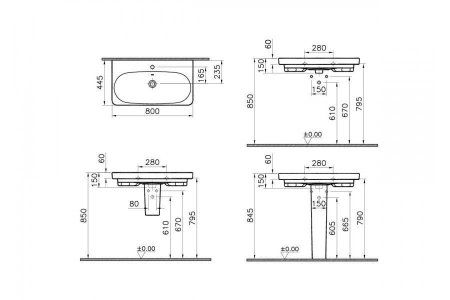Раковина VitrA Nest 5682B003-0001 80