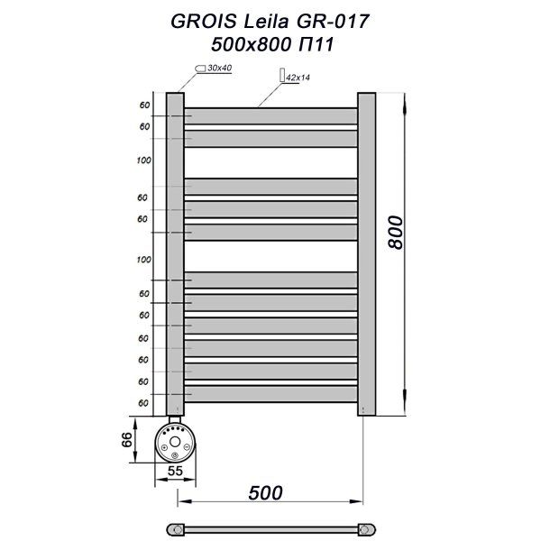 Полотенцесушитель электрический GROIS Leila GR-017 500х800 П11 (2+3+6) RAL9005 черный матовый