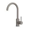 Смеситель для кухни Omoikiri Shinagawa 2 Plus-GR 4994406, leningrad grey