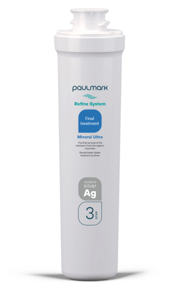 Комплект сменных картриджей Mineral, PM-220003, Paulmark