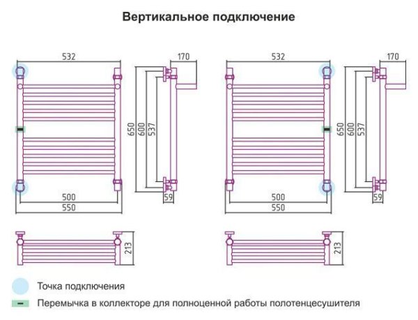 Полотенцесушитель водяной Сунержа Богема с полкой 600x500 R хром с доп. перемычкой