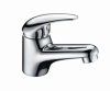 Смеситель для раковины WasserKRAFT Isen 2600 2603 хром