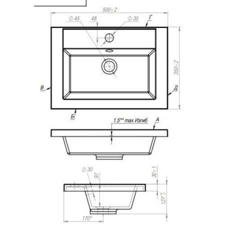 Умывальник Andrea Andrea 500 (500*350)