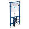 Инсталляция для подвесного унитаза Roca Duplo One WC 890070020