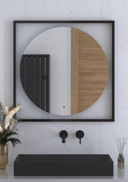 Зеркало с LED-подсветкой настенное Defesto Eclipse DF 2223R 80x80 черный