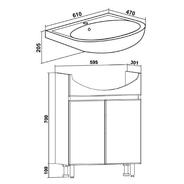 Тумба Runo Лада 60 блэквуд/белый под умывальник Уют 60 (00-00004576)