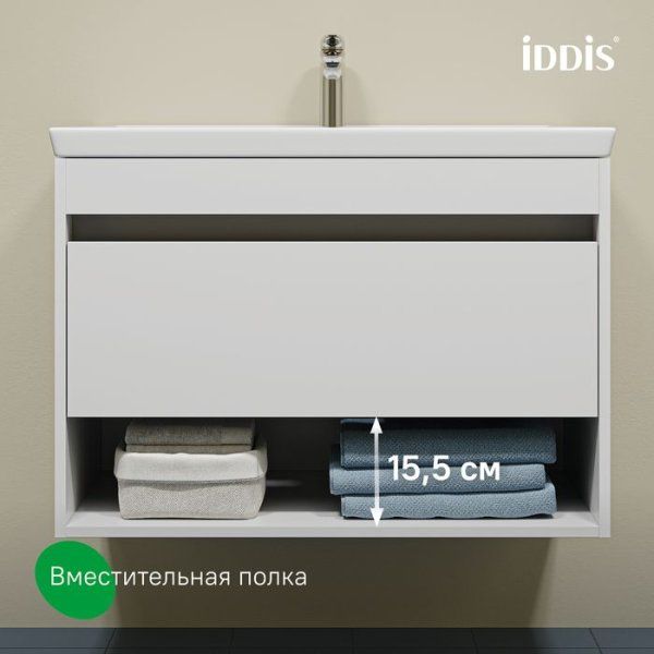 Тумба подвесная, с нишей, 80 см, белый, Zodiac X, IDDIS, ZDX80WNi95 подходит умыв. 4078000i28