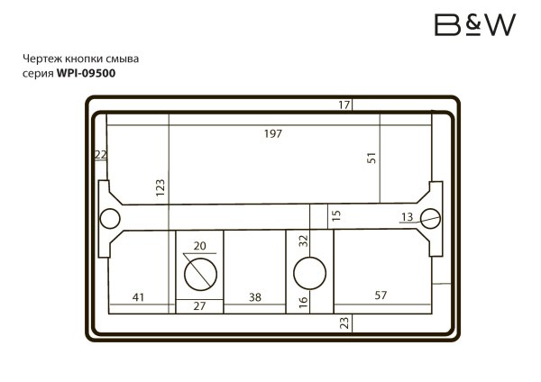 Клавиша смыва B&W WPI-09510GM серия R #304, цвет: Matt Gunmetal PVD (240х160х10)