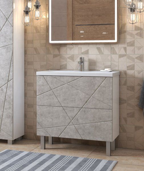 Тумба VIGO Geometry под раковину Geometry 700-0-2 (Фостер) бетон (tn.bsf.GEO.FOS.70.2Y бетон)