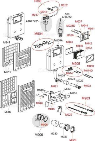 Система инсталляции для смесителя  AlcaPlast A117B для гипсокартонной конструкции