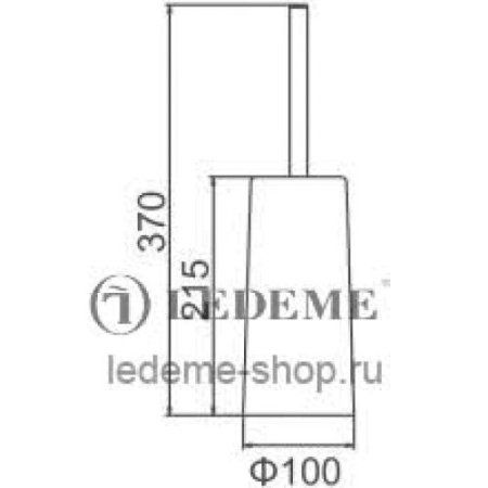 Ёршик Ledeme L911-2 черный