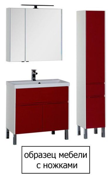 Тумба под раковину  Aquanet Тиволи 00180061 70 бордо