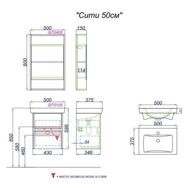 Тумба с раковиной Aqwella Сити CI0105DB 50 дуб балтийский/белый