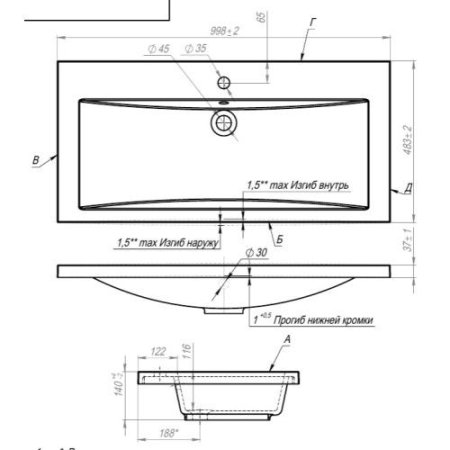 Умывальник Andrea Andrea 1000 (1000*480)
