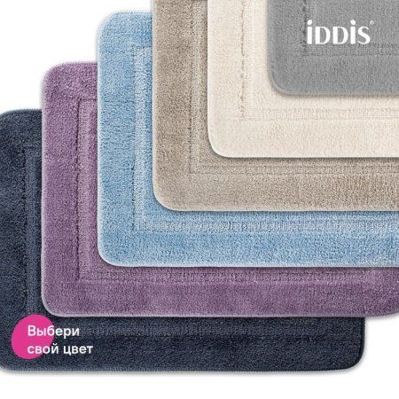 Коврик для ванной комнаты, 65х45, микрофибра, серый, IDDIS, PSQS06Mi12