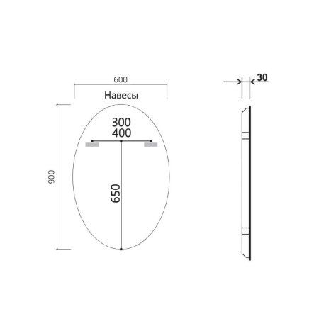 Зеркало Vincea VLM-3BL900 60x90