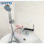 Смеситель для раковины Gappo CHANEL G1204 с ручным душем