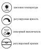 Зеркало со встроенной LED подсветкой Cezares 45096 65x110x3 реверсивное