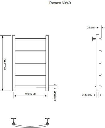 Полотенцесушитель водяной Aquanet Romeo 600x400 хром