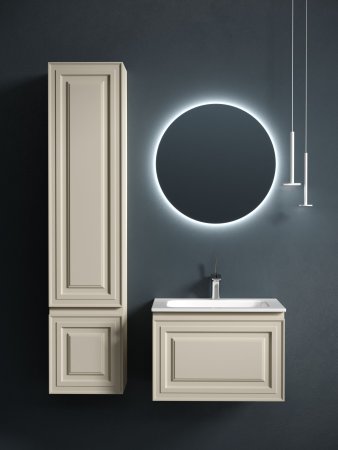 Тумба подвесная SANCOS Very 590х445х406, c одним  ящиком оснащенным доводчиками, Beige Soft , VR60CE