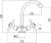 Смеситель для кухонной мойки Fmark (FM4008)