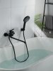 Смеситель для ванны Shevanik S4722H, Черный