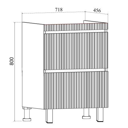 Тумба Runo Модена 75 напольная 2 ящика белая под умывальник Оскар 75 (00-00001453)