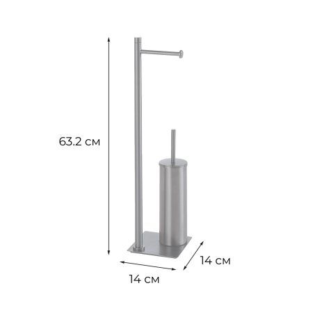 Стойка напольная Fixsen EQUIPMENT графит (FX-421F)
