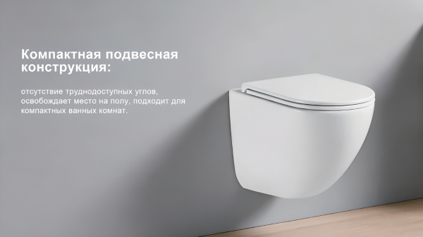 Унитаз подвесной Gappo GM1003 безободковый, торнадо, с сиденьем микролифт, белый