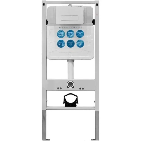 Инсталляция для унитаза Nofer Hydrosmart 07801.N