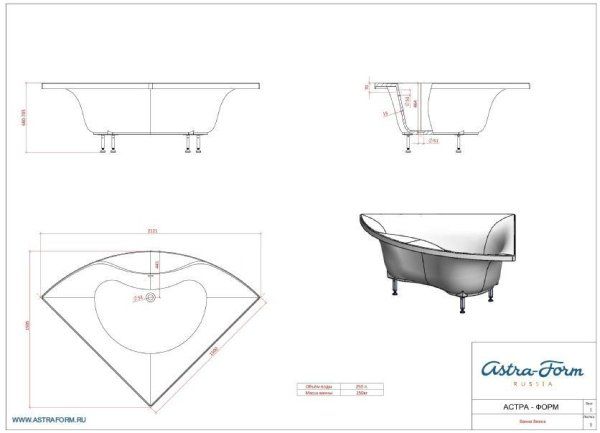 Ванна из искусственного мрамора Astra-Form Виена 010110 150х150