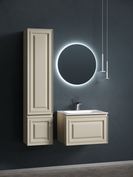 Тумба подвесная SANCOS Very 590х445х406, c одним  ящиком оснащенным доводчиками, Beige Soft , VR60CE