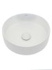 Раковина накладная круглая, AQUAme AQM5012 цвет белый матовый 355x355x120