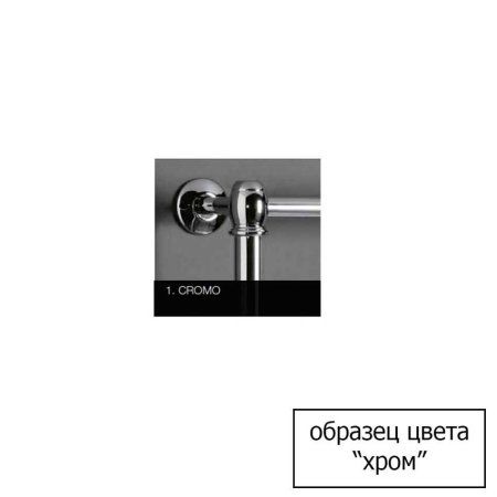 Унитаз приставной Simas Londra LO911bi горизонтальный выпуск, белый/хром