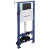 Инсталляция для унитаза Vincea VIS-2508