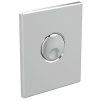 Кнопка смыва Ideal Standard ProSys Septa Pro R0139AA  хром