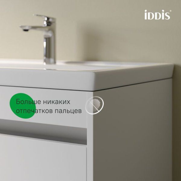 Тумба подвесная, 80 см, белый, Zodiac X, IDDIS, ZDX80W0i95 подходит умыв. 4078000i28