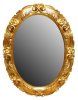 Зеркало Tiffany World SP032 70 золото