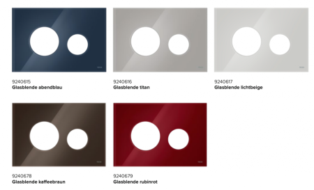 Лицевая панель Tece Loop Modular 9240617 светло-бежевое