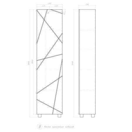 Шкаф VIGO Geometry 450 белый (243)