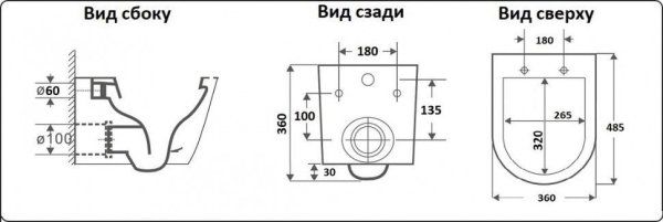 Унитаз подвесной CeramaLux B2330, Бело-Глянцевый