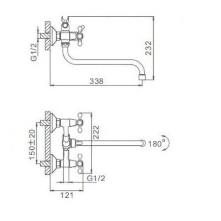 Смеситель для ванны Frap F2220