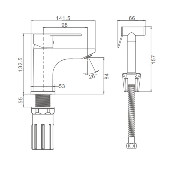 Смеситель для раковины с гигиеническим душем Prohanss P64.12.08, белый