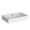 Раковина VitrA ArchiPlan 7404B003-0012 60 белый