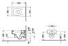 Унитаз подвесной Duravit Vero 22170900641-WG антигрязевое покрытие