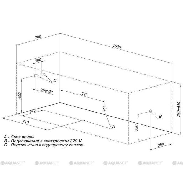 Акриловая ванна Aquanet Bright 00216304 180х70
